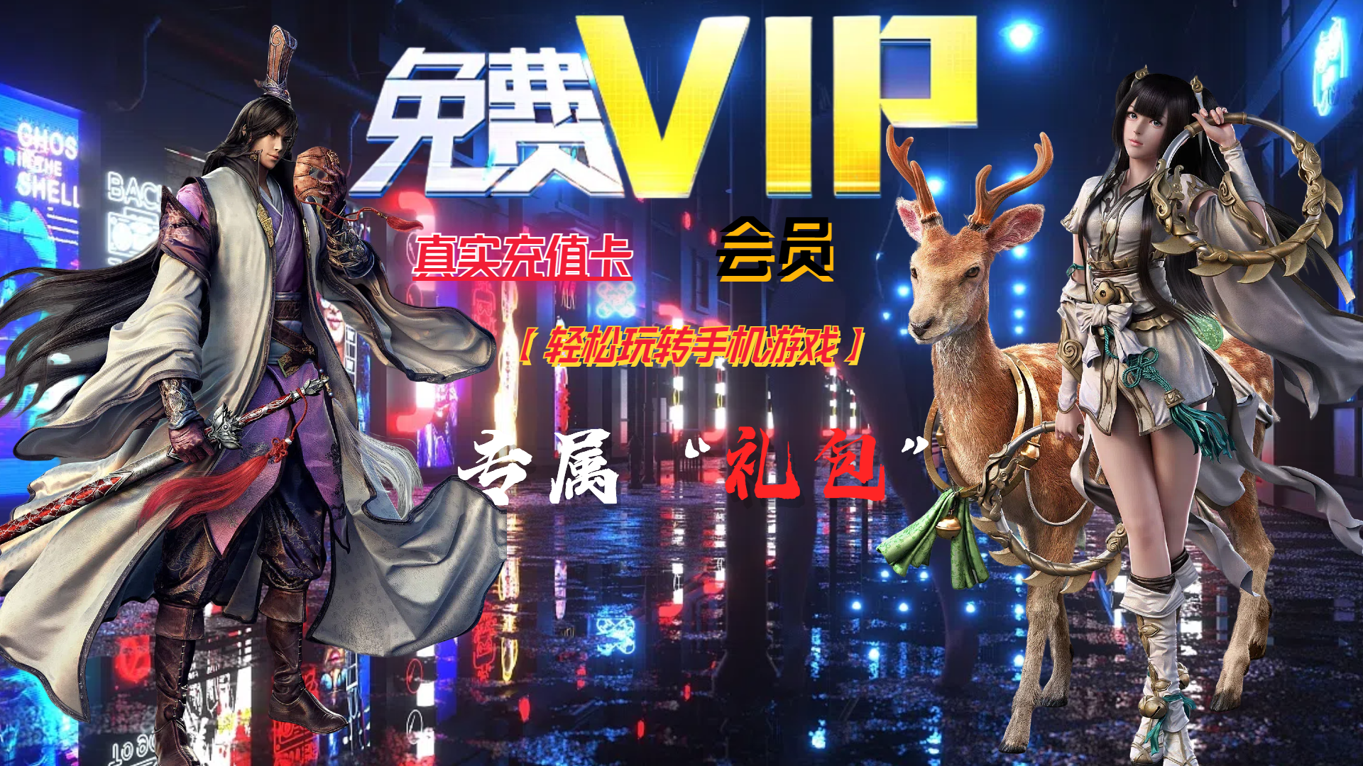关于三国的塔防游戏有哪些  2025关于三国的塔防游戏排行榜TOP5，有没有好玩的三国塔防游戏