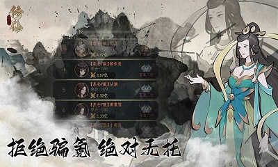 1711331700996671.jpeg