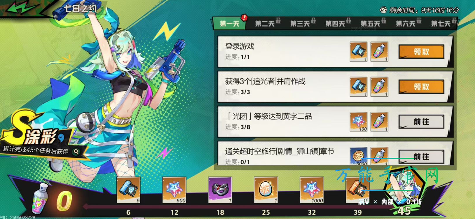 image.png