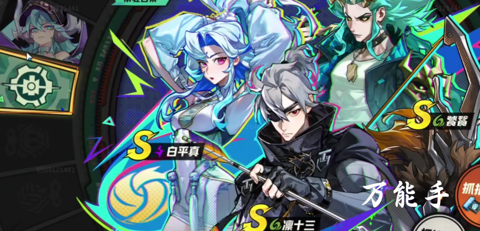 image.png