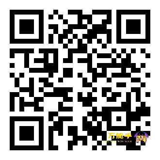 下载.png