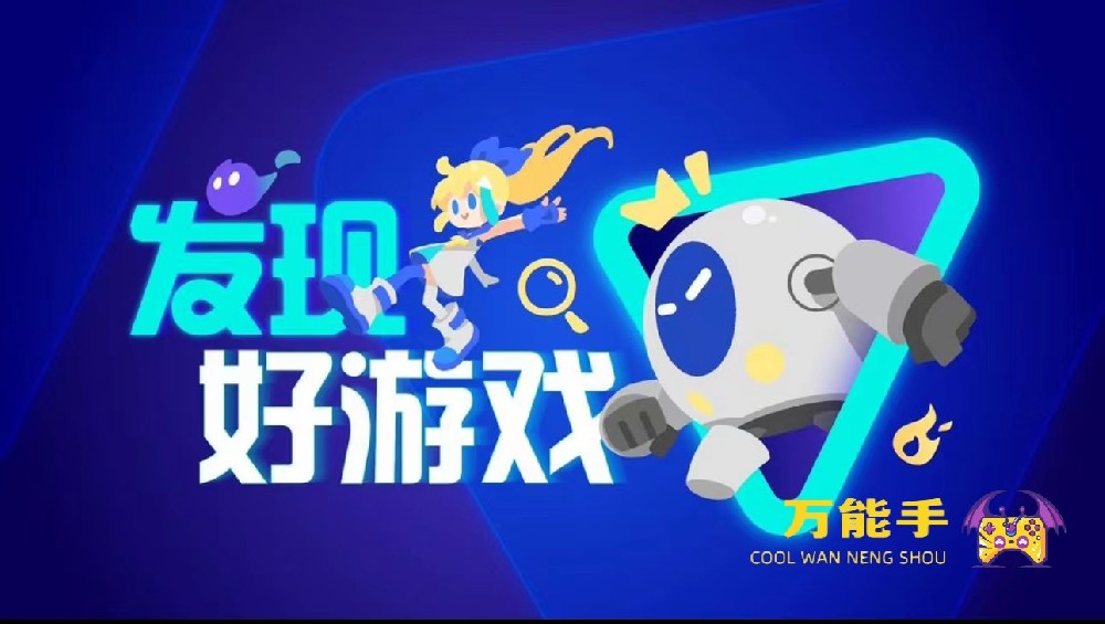 传奇手游哪个好玩 2025最好玩的传奇手游推荐