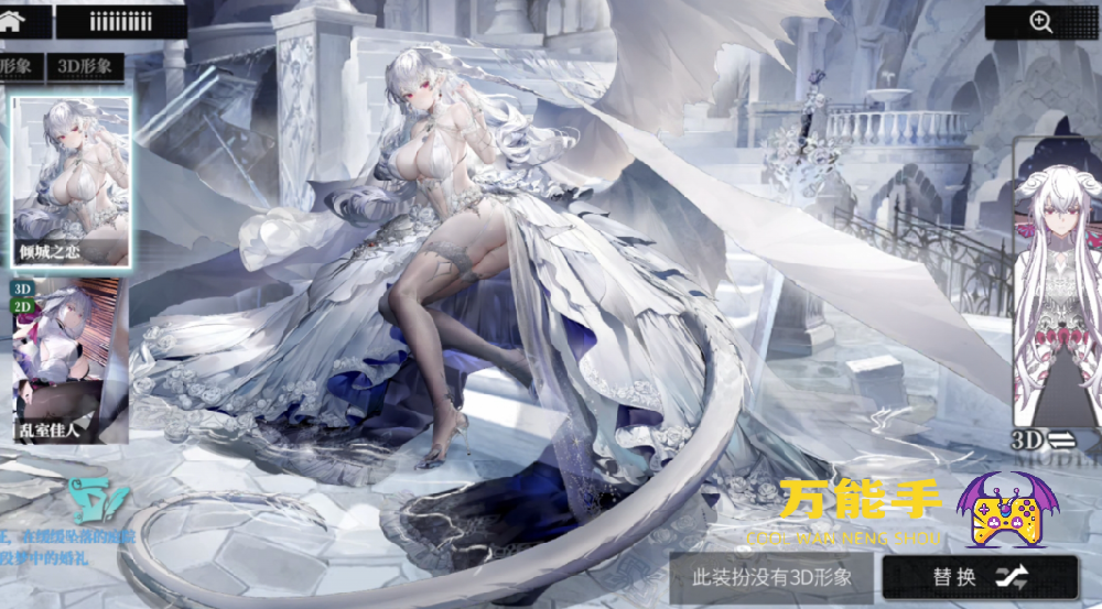千年之旅手游哪个角色值得培养 千年之旅最新角色强度排行榜