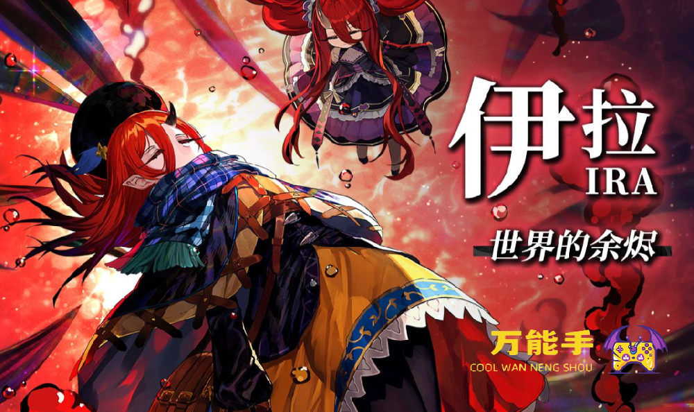 千年之旅手游氪金严重吗 千年之旅手游怎么充值最划算？